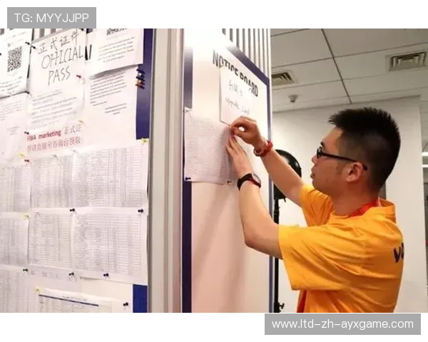 世界杯志愿者长期激励机制设计与实施 世界杯志愿者长期激励机制设计与实施