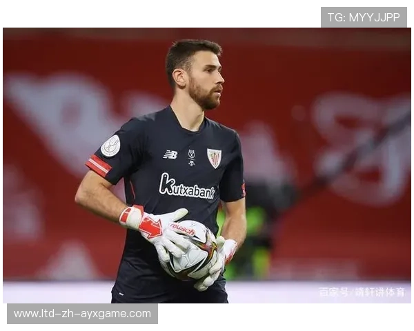 毕尔巴鄂竞技：青训梯队打造未来王者的长青之路