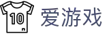 爱游戏体育(中国)官方网站_AYX SPORTS
