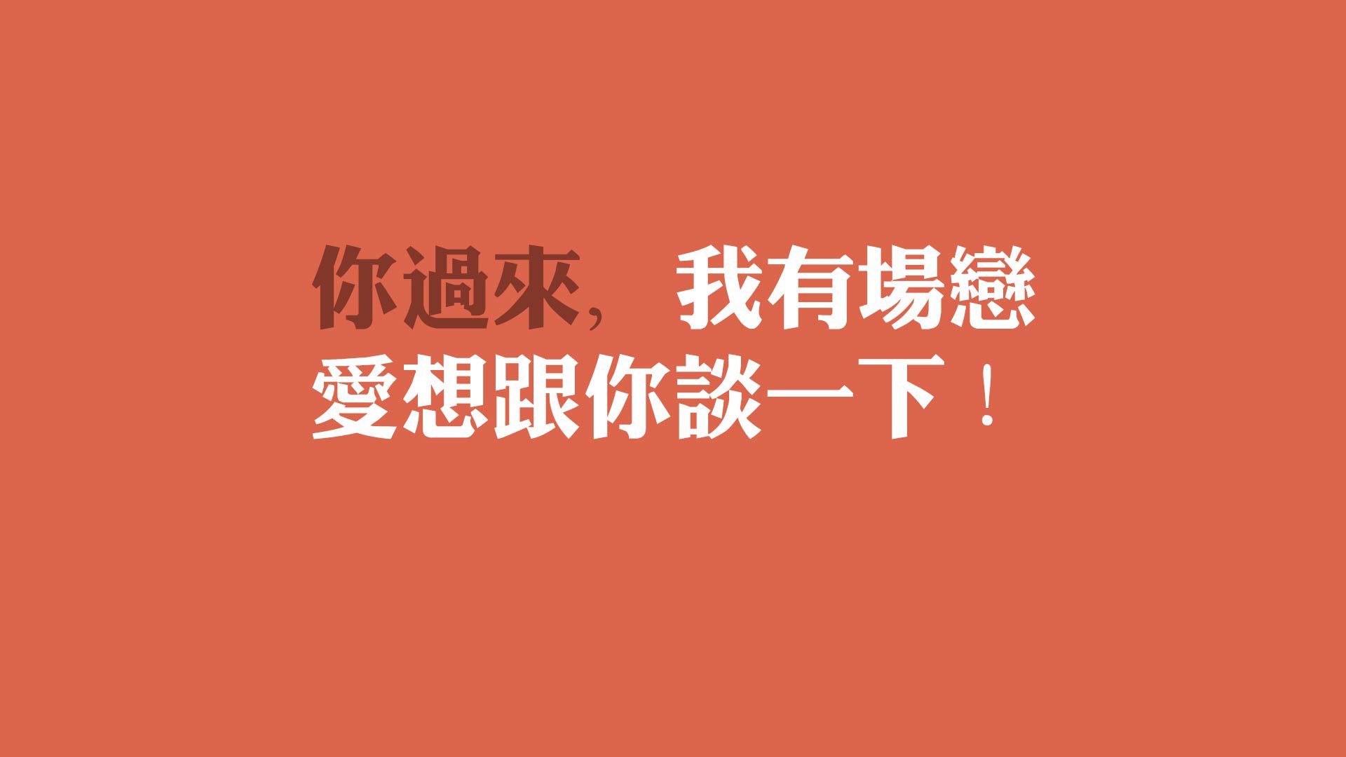 爱游戏官网app-中国篮球教练员战术创新能力培养机制研究,中国篮协篮球教练员培训班
